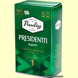 Кофе молотый Paulig Presidentti 500 гр.