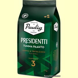 Кофе в зёрнах Paulig Presidentti Tumma Paahto 1 кг.