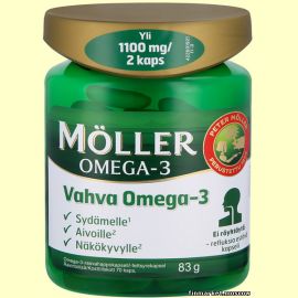 Möller Vahva Omega-3 рыбий жир концентрированный 70 капсул