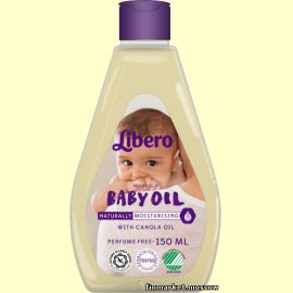 Масло для ухода за детской кожей Libero Oil 150 мл.