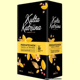 Кофе молотый Kulta Katriina Perinteinen (для кофеварки) 500 гр.