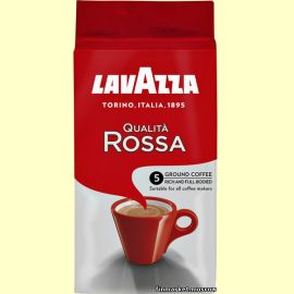 Кофе молотый Lavazza Qualita Rossa 250 гр.