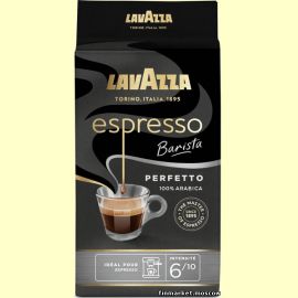 Кофе молотый Lavazza Perfetto Espresso 250 гр.