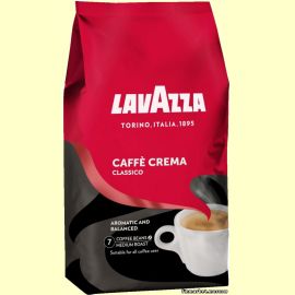 Кофе зерновой LAVAZZA Caffe Crema Classico 1 кг.
