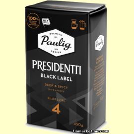 Кофе молотый Paulig Presidentti Black Label 450 гр.