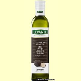 Масло оливковое Levante Olio extravergine di oliva al tartufo 250 мл.