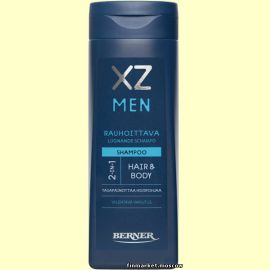 Шампунь для мужчин XZ Men 2-in-1 rauhoittava shampoo 250 мл.