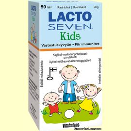 Молочнокислые бактерии для детей Lacto Seven Kids 50 табл.