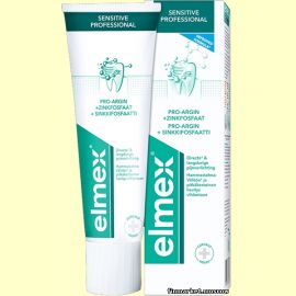 Зубная паста Elmex Sensitive Professional 75 мл.