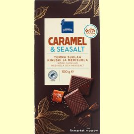 Шоколад темный с карамелью и морской солью Rainbow Caramel & Seasalt 100 гр.