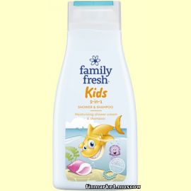 Шампунь & гель для душа 2 в 1 для детей, Family Fresh KIDS 500 мл.