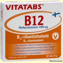 Vitatabs® B12 Methylcobalamin 1000 мкг. 60 табл.