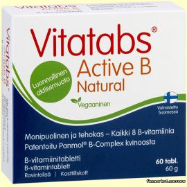 Vitatabs® Active B Natural 60 табл.