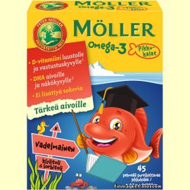 Детские витамины Möller Omega-3 Pikkukalat vadelma (вкус малины) 45 капсул