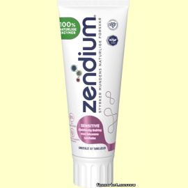 Зубная паста Zendium Sensitive 75 мл.