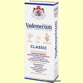 Ополаскиватель для полости рта Vademecum Classic 75 мл.