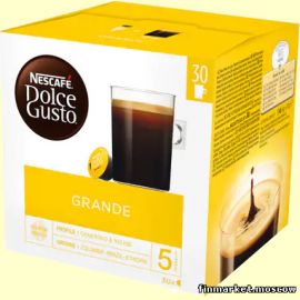 Кофе в капсулах Nescafé Dolce Gusto Grande (ГРАНДЕ) 30 шт.