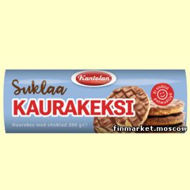 Печенье овсяное с шоколадом Kantolan Suklaa Kaurakeksi 200 гр.