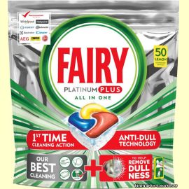 Таблетки для посудомоечной машины Fairy Platinum All in 1 Lemon 50 шт.