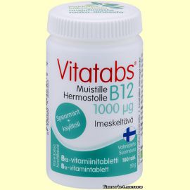 Vitatabs® B12 Spearmint Витамин B12 в таблетках 100 шт.