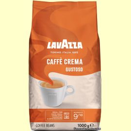 Кофе в зёрнах Lavazza Caffé Crema Gustoso 1 кг.