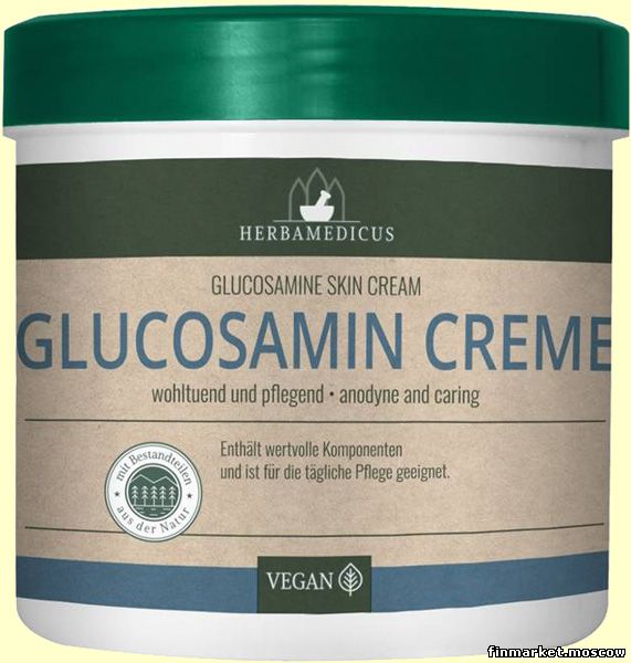 Заказать Крем Herbamedicus Glucosamine Skin Cream 250 мл. в службе