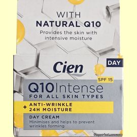 Крем дневной для лица Cien Q10 Day Cream 50 мл.