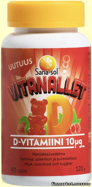 Заказать Sana-sol Vitanallet D-vitamiini mansikka-vadelma 60 шт. в службе  доставки Finmarket-Moscow - товары из Финляндии в Москве