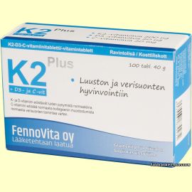 Fennovita K2 Plus 200 мкг. 100 табл.