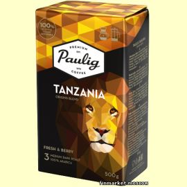 Кофе молотый Paulig Tanzania Origins Blend 500 гр.