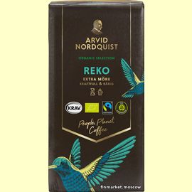 Кофе молотый Arvid Nordquist Selection Reko 450 гр.
