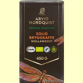 Кофе молотый Arvid Nordquist Selection Solid 450 гр.