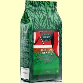 Чай чёрный листовой Nordqvist Taste of Kenya 800 гр.