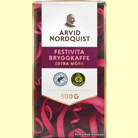 Кофе молотый Arvid Nordquist Classic Festivita 500 гр.