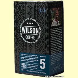 Кофе молотый Wilson Coffee 100% Kenian arabica Extra tumma 500 гр.