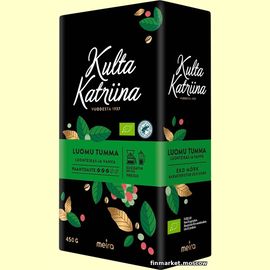 Кофе молотый Kulta Katriina Luomu tumma paahto (для кофеварки) 450 гр.