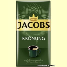 Кофе молотый Jacobs Krönung 500 гр.