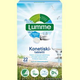 Таблетки для посудомоечной машины Lumme Konetiskitabletti 22 шт.