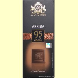 Шоколад горький J.D. Gross Arriba 95% Cacao 125 гр.