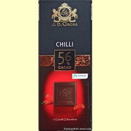 Шоколад тёмный J.D. Gross Chilli 56% Cacao 125 гр.