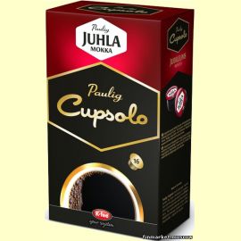 Кофе в капсулах Paulig Cupsolo Juhla Mokka 16 шт.