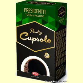 Кофе в капсулах Paulig Cupsolo Presidentti Tumma Paahto 16 шт.