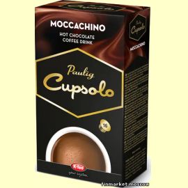 Кофе в капсулах Paulig Cupsolo Moccachino 16 шт.