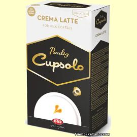 Кофе в капсулах Paulig Cupsolo Crema Latte 16 шт.