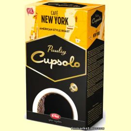 Кофе в капсулах Paulig Cupsolo Café New York 16 шт.