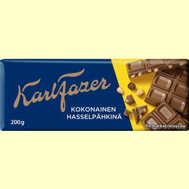 Шоколад молочный с цельным фундуком Karl Fazer kokonainen hasselpähkinä 200 гр.