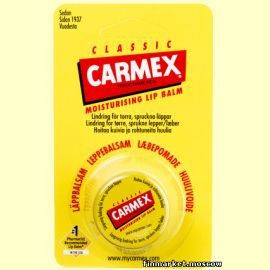Бальзам для губ Carmex Classic 7,5 гр.