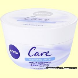 Крем питательный NIVEA Care Nourishing Cream 50 мл.