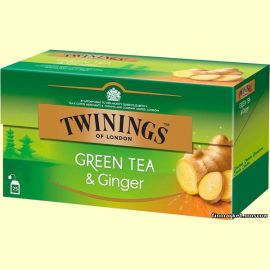 Чай зелёный со вкусом имбиря Twinings Green Tea & Ginger 25 пакетиков