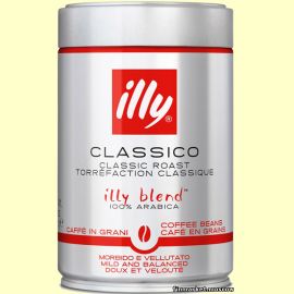 Кофе зерновой эспрессо средней обжарки illy Classico 250 гр.